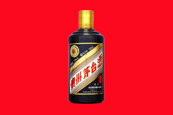 云浮市回收茅台酒瓶