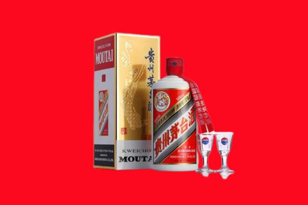 云浮市回收贵州茅台酒